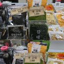 거성2호 이미지