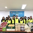 풍납2동주민센터 이미지