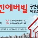 동문1동사무소 이미지