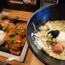 긴자료코 대구수성점 이미지