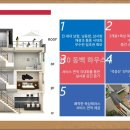 동백산오름공원체육시설 이미지