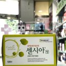 구미대학약국 이미지