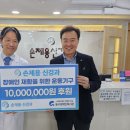 동구장애인복지관 이미지