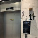 돌산 노블호텔 이미지