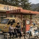 (주)유성주유소 네이버블로그