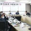 구청 청사 내 이미지