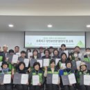 춘천효자종합사회복지관 이미지