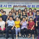 내서면복지회관 이미지