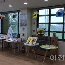 백사작은도서관 이미지