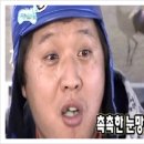 평택손칼국수