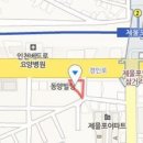 정탁정형외과의원 이미지