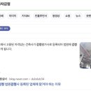 디랜드종합건축 이미지