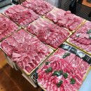 민이네축산 - 안동시 중앙시장2길 23 | [안동]안동한우택배 전국택배 안동한돈 한돈고기 안동한우 명품한우 투뿔한우 안동정육점 정육점택배...