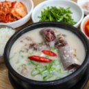 진한국밥 이미지