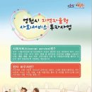 영천서비스 이미지