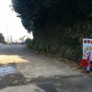 에바다라이더하우스