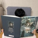 바다와고래 | [서평] 거친 바다와 흰 고래, 아이와 함께 떠난 위대한 모험! 《모비 딕》