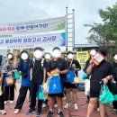 부천시학교밖청소년지원센터