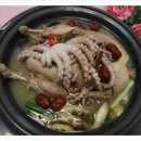 향촌외식명가 네이버블로그