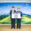 원자한의원 이미지