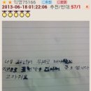 오유 이미지