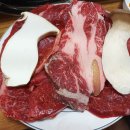 미당정육식당2 Daum카페