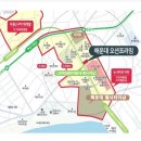 해운대 오션프라임 이미지