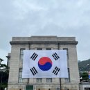 목포근대역사관 2관 (구,동양척식주식회사) 이미지