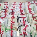 디퓨저 만들기 이미지