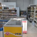 종합식품 이미지