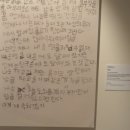 공병각 | [2026年 7月 첫쨋주 주말] 습습한 무더위 시작입니다