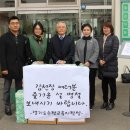 노인복지시설감천장 이미지