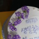 신현미베이커리 이미지