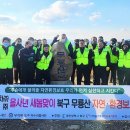 ㈜우리자동차 이미지