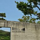 남원시립김병종미술관 | 남원여행 가볼만한곳 무료관람가능한 &#39;남원시립김병종미술관&#39;