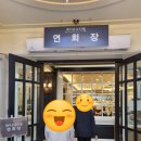 제이오투어 네이버블로그