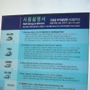 천상세차타운 이미지