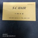 상봉1동주민센터 이미지