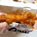 60계군포점 네이버블로그