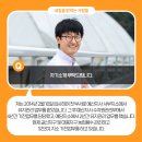 서부지구지소 이미지