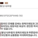 자작나무호텔