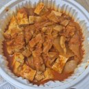 김치찜에진심 영등포점 이미지