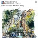 어반스케치 이미지