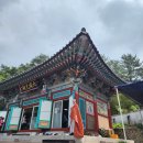 "도과(道果)의 비밀, 흔들리지 않는 안심의 회복" 이미지