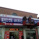 디프광고기획 이미지
