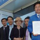 기업은행 동수원지점 앞 Daum카페
