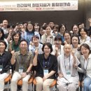 리프레쉬 이미지