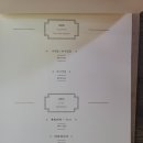 숙성회136 이미지