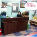 A+ 당구장 이미지