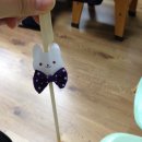 아주나유치원 이미지